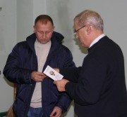 ФАМС 3.JPG title=